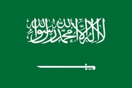 Saudi Arabia Transfer Pricing Guide