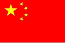 China Transfer Pricing Guide